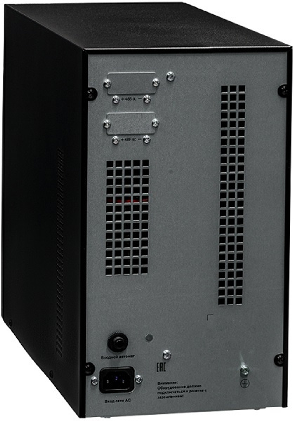 Батарейный модуль Парус электро БМСИПБ1,5БА.10-11