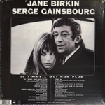 Serge Gainsbourg & Jane Birkin ‎– Jane Birkin - Serge Gainsbourg (Франция 2016г.) Т