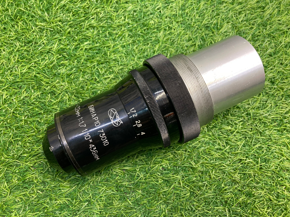 Бинар 10 1.7 32мм 1/10 x 436нм
