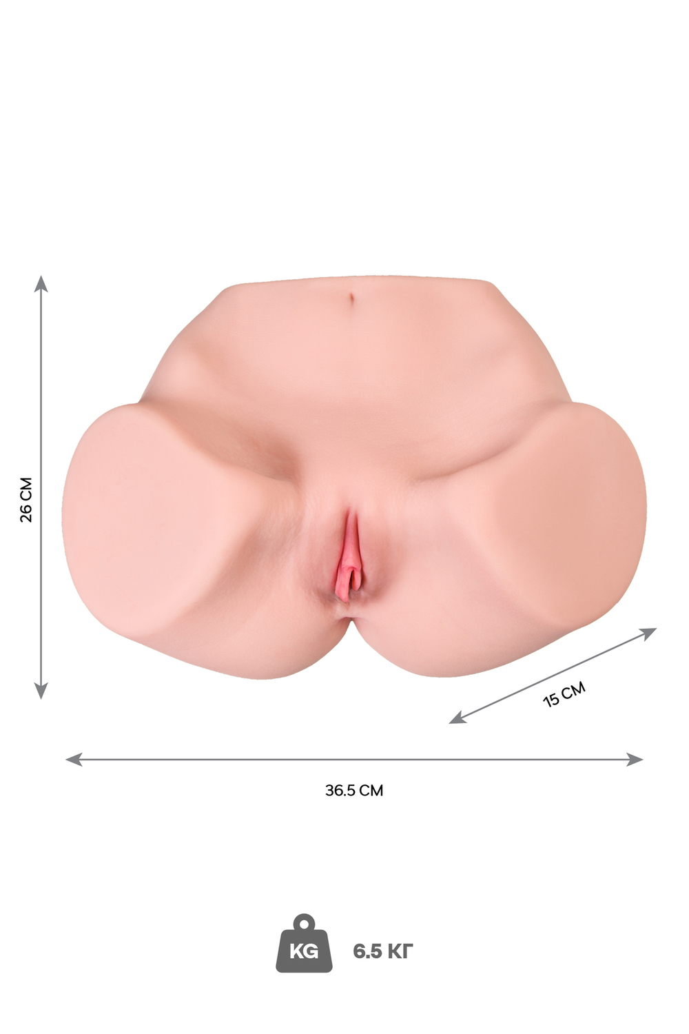 Мастурбатор реалистичный с вибрацией Kokos Maria телесный 36,5 см