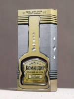 Гель для душа во флаконе коньяка «Командир», 250 мл, аромат