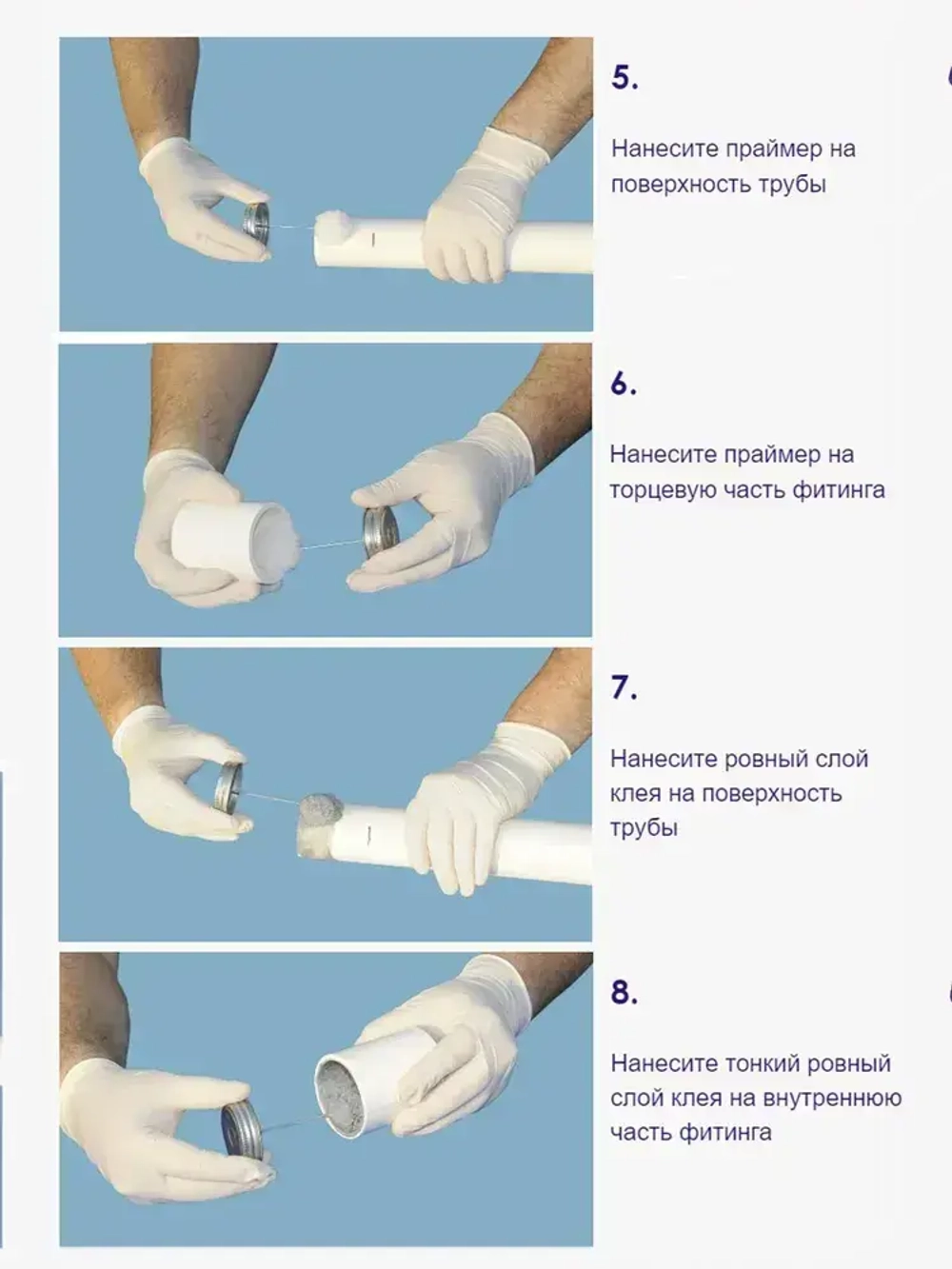 Bailey Клей строительный 118 мл, 1 шт.