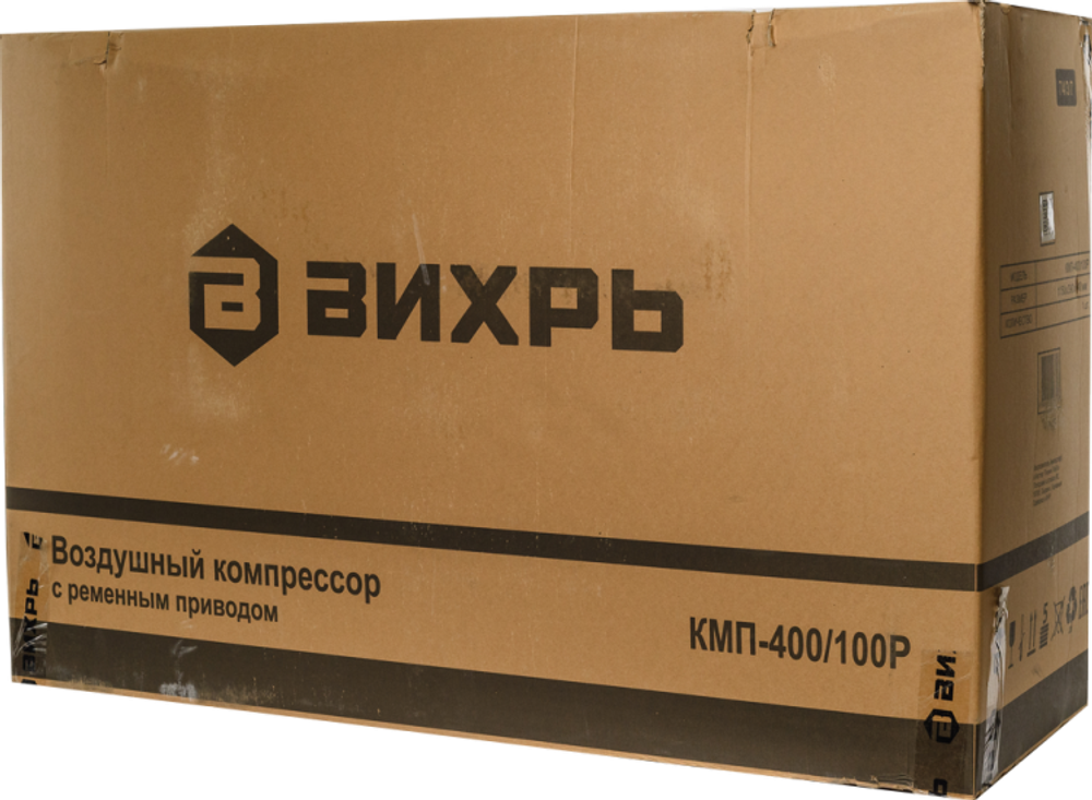 Компрессор Вихрь КМП-400/100Р