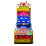 Детский игровой автомат «Шарокат»