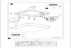 Накладной светильник Eglo Sonella 94872