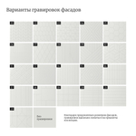 Тумба для ванной подвесная WPR 318