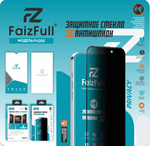 Защитное стекло FaizFull FH200 for iPhone 14 Plus/13 Pro Max Антишпион (закаленное,олеофоб покрытие)