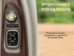 Массажное кресло FUJIMO TON PRO Имбирь