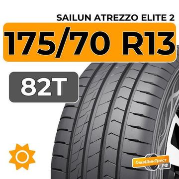 Sailun Atrezzo Elite 2 175/70 R13 82T