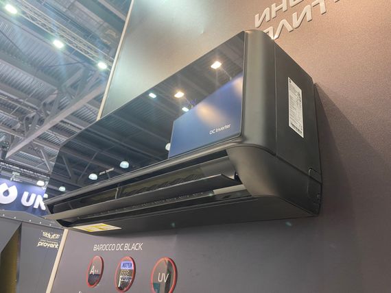 Сплит-система инверторного типа Royal Thermo Barocco DC RTBI-24HN8_V2/black комплект