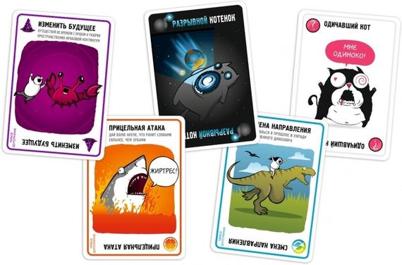 Игра &quot;Взрывные котята: Разрывные котята&quot;