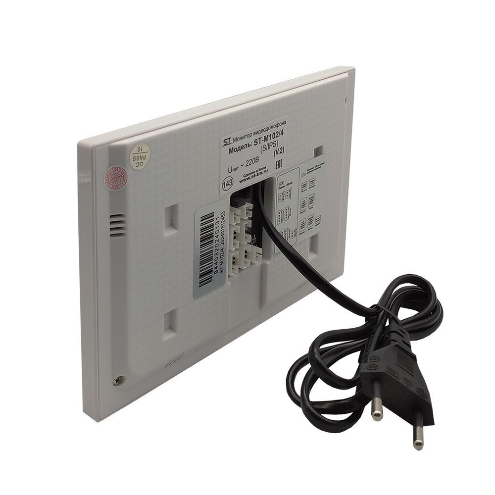 Домофон ST-M102/4 (S) БЕЛЫЙ (версия 2) До 2х вызывных панелей, до 4х мониторов,до 2х видеокамер
