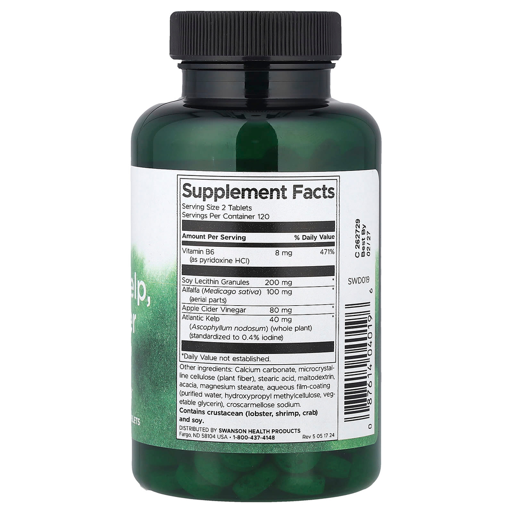 Swanson, Лецитин, водоросли, витамин B6 и уксус, 240 таблеток