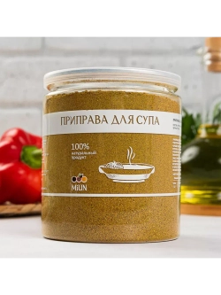 Приправа для супа, 200 гр.
