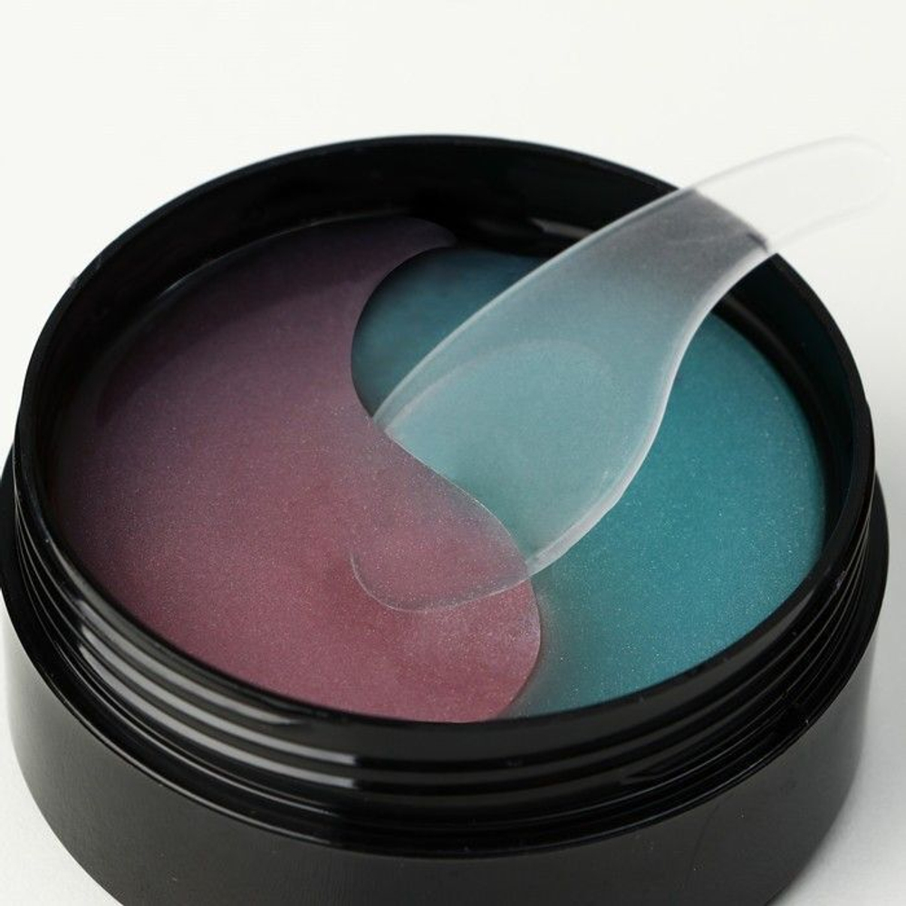 Патчи под глаза «Аво-забота» с гиалуроновой кислотой - 60 шт.