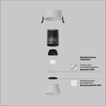 Встраиваемый светильник Technical DL123-10W-2.7K-W