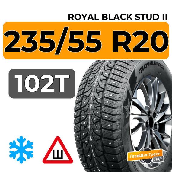 Royal Black Stud II 235/55 R20 102T шип.