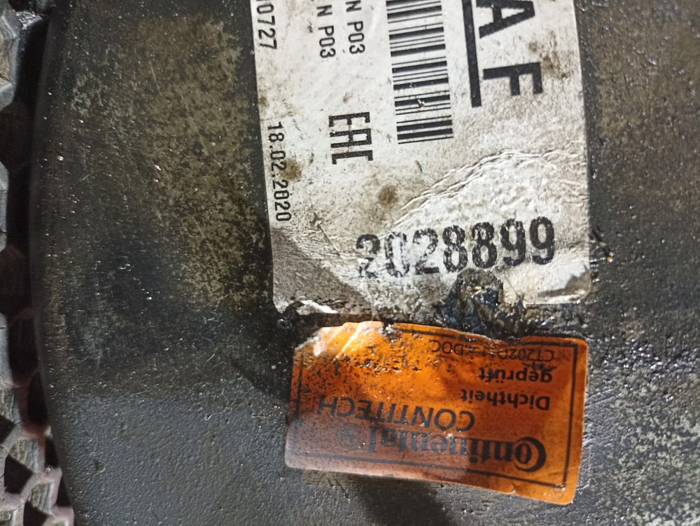 Подушка пневмоподвески задняя 2020г.