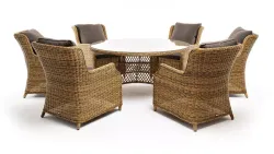 "Эспрессо–150 N" обеденная группа плетеная, цвет соломенный