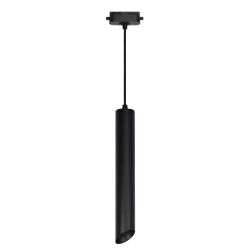 ULB-Q311 12W-4000K BLACK Светильник-прожектор светодиодный трековый. Подвесной. 1000 Лм. Белый свет 4000К. Корпус черный. ТМ Volpe