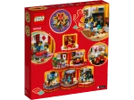 Конструктор LEGO 80108 Традиции Лунного Нового Года