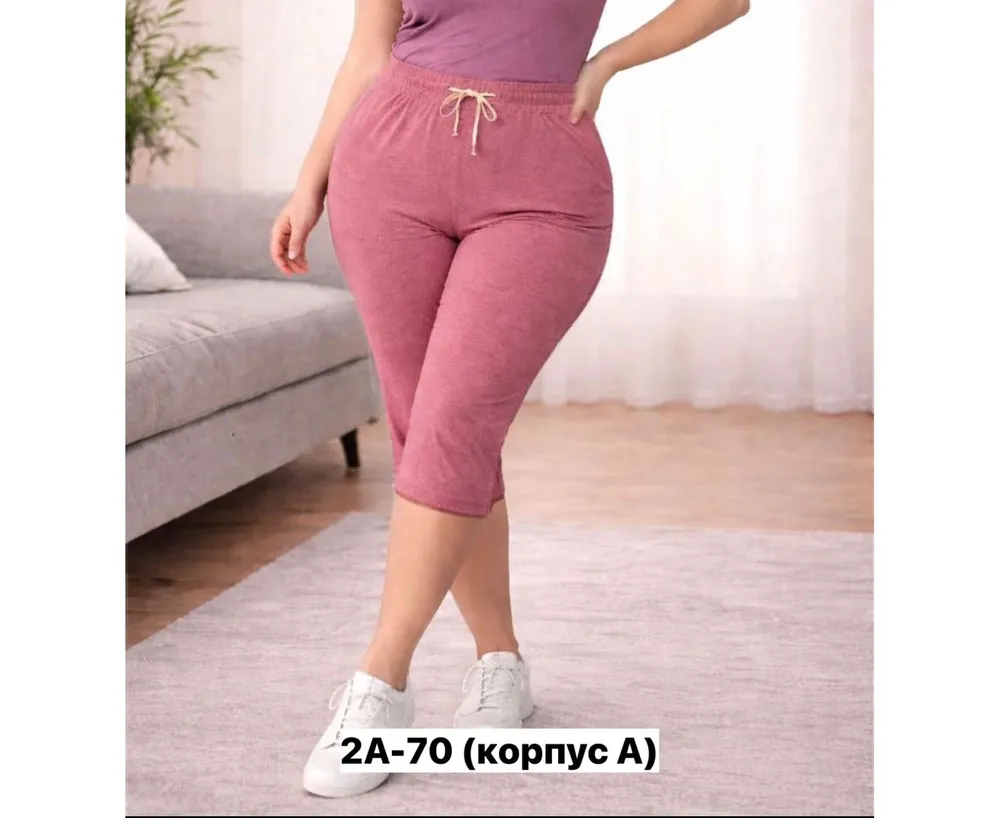 Бриджи 50368051 Fabrika