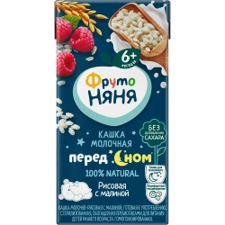Каша рисовая детская ФрутоНяня с 6 месяцев, с малиной , молочная, жидкая, 200 мл