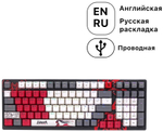 Клавиатура Bloody S98 Naraka черный