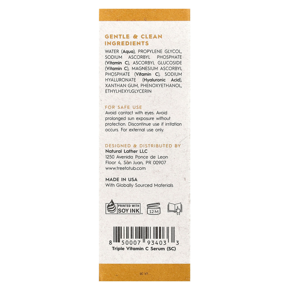 Tree To Tub, Сыворотка с тройным витамином C, без отдушек, 30 мл (1 жидк. Унция)