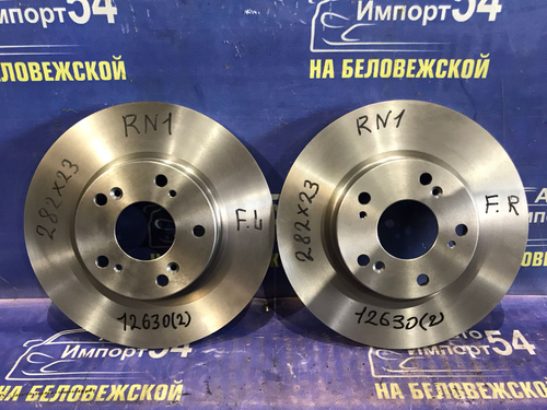 Диск тормозной передний Honda STREAM 2002-2006