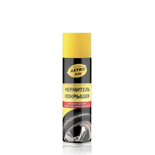 Чернитель шин 335 мл (аэроз.) (ASTROhim)
