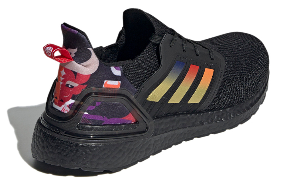 Кроссовки Adidas Ultraboost 20