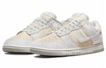 Кроссовки Nike Dunk Low Retro Prm "Vast Grey"