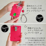 Чехол для карт (пропусков) с окошком и двумя отделениями на кнопке.