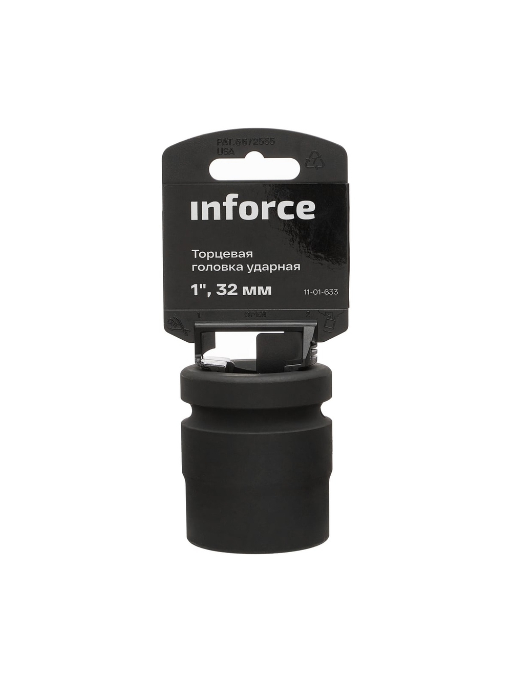 Торцевая головка ударная (32 мм; 1DR) INFORCE 11-01-633
