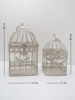 Комплект из двух клеток "Прованс" 11х20 см и 14х25 см