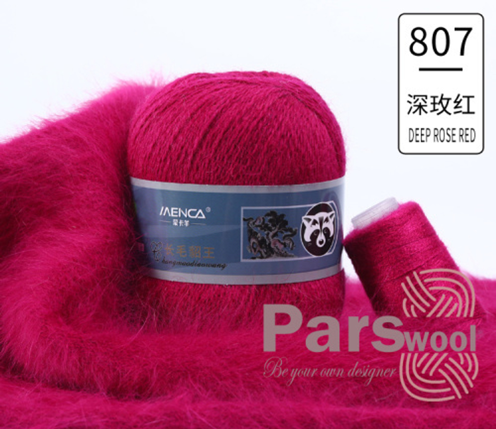 Пряжа Mink Wool (пух норки с синей этикеткой), 50г, 350м, 90%пух норки,10%полиамид (цена за 1 шт)