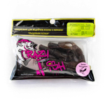 Силиконовая приманка Crazy Fish Powertail 2.8" (70мм)