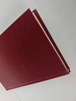 Влас Дорошевич. Рассказы и очерки