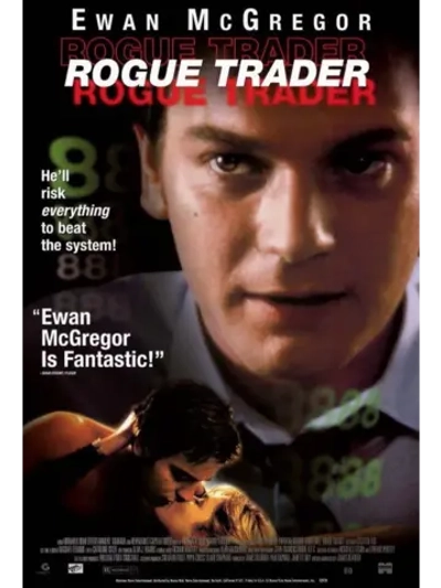 Аферист (1999) (DVD-R)