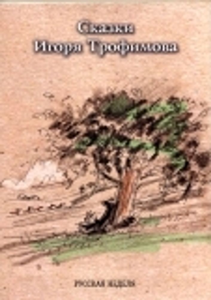 Картинка.jpg