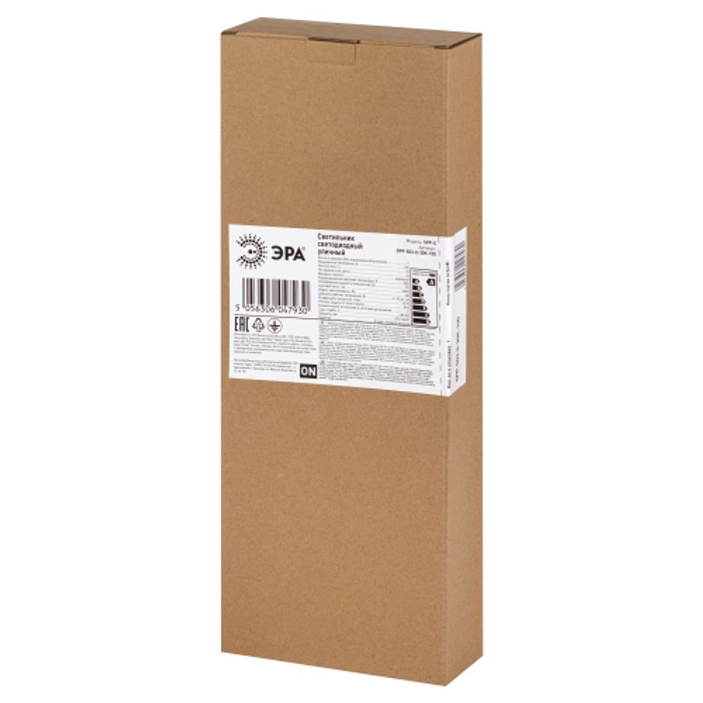 Светильник уличный светодиодный ЭРА SPP-503-0-30K-100 100Вт 3000К IP65 КСС Ш консольный | Уличные консольные светильники