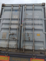 Контейнер 20 футов № TGHU3157217