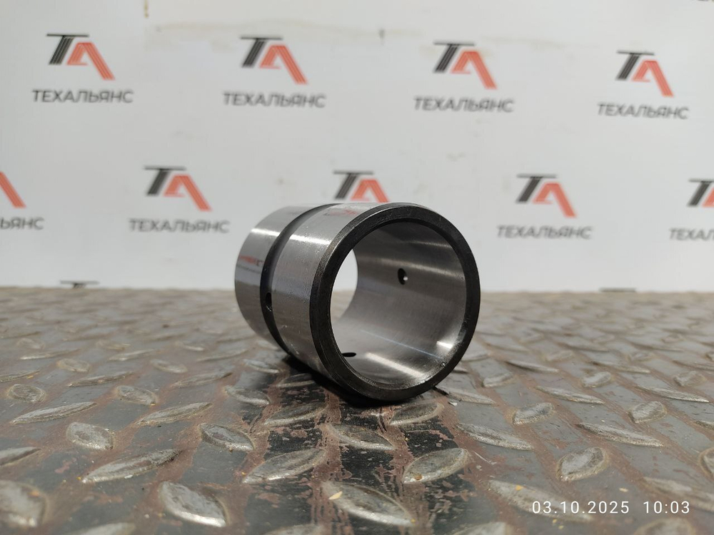 Втулка 4V-2873