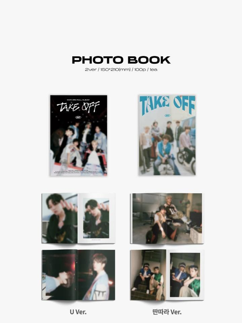 Альбом iKON - TAKE OFF 3rd Album RANDOM Version