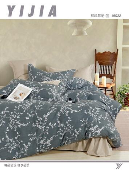 КПБ Евро с простыней на рез. 160х200 ТВИЛ-САТИН "Т14"