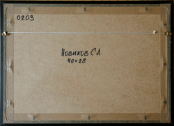 Львы на Гоголевском бульваре