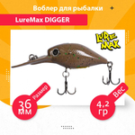 Воблер для рыбалки LureMax DIGGER