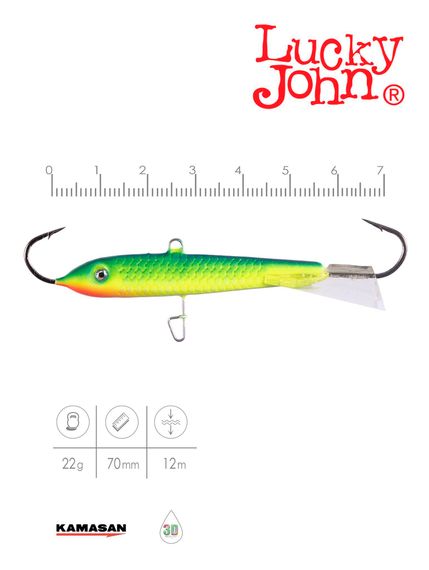 Балансир Lucky John CLASSIC 7 70мм/29