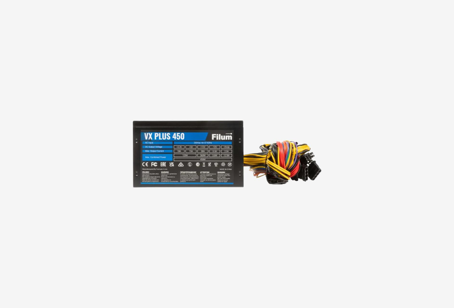 VXPlus450_0226708011311